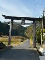 金刀比羅神社(岡山県)