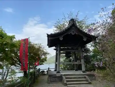 如意寺(京都府)
