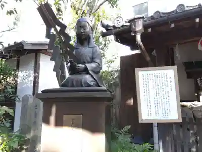 文子天満宮の像