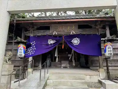 立志神社(滋賀県)