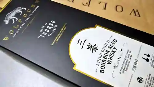 三峯神社の授与品その他