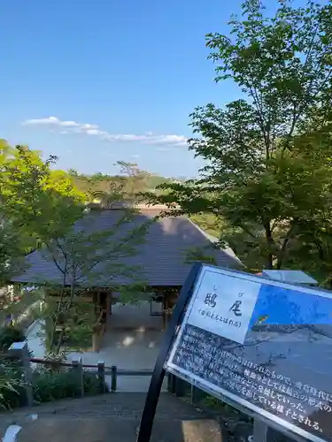 長谷寺のその他建物