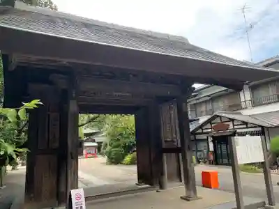 妻沼聖天山歓喜院の山門・神門