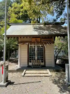 杵築大社(東京都)