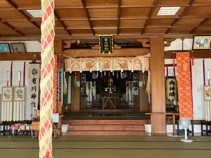 有川神社(長崎県)