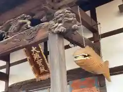 養玉院如来寺(東京都)