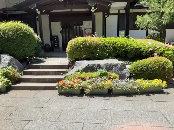 横浜 西方寺(神奈川県)
