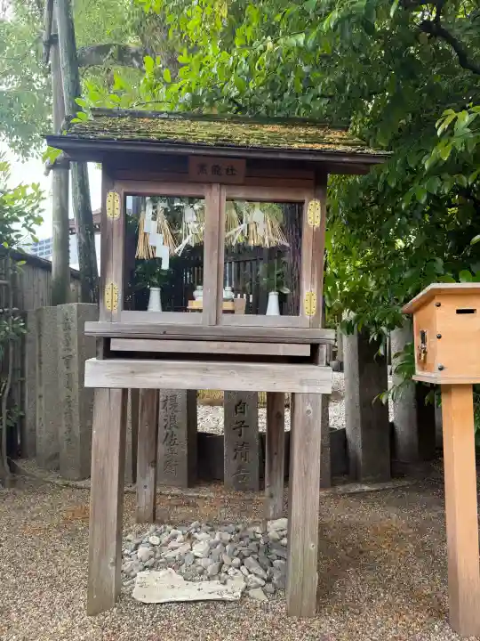 堀越神社(大阪府)