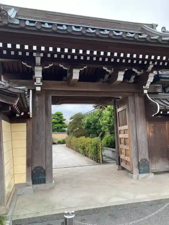 玉蔵院(埼玉県)