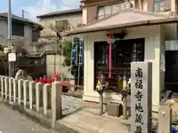 南福寺地蔵尊の本殿・本堂