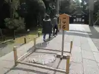 石清水八幡宮のその他建物