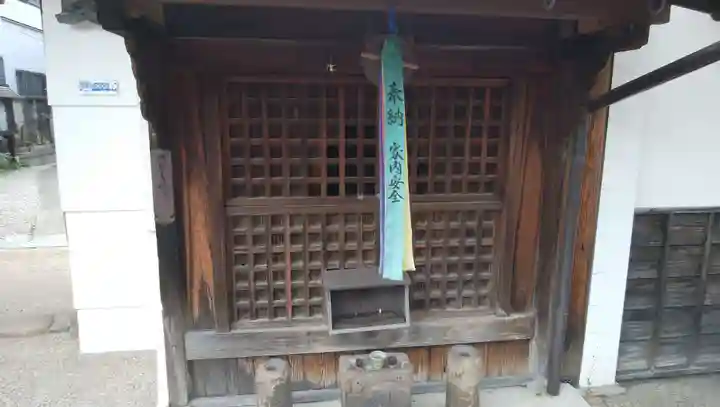 安養寺のその他建物