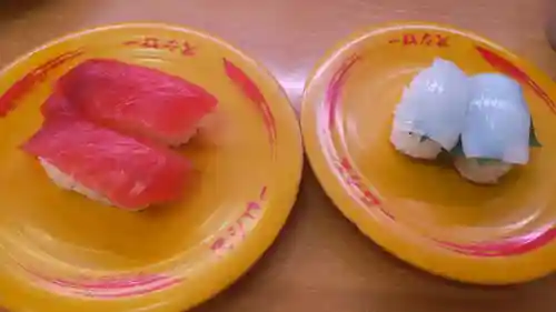 叶神社 (西叶神社)(神奈川県)