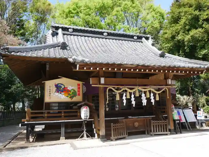 咲前神社の本殿