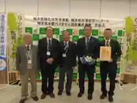 熊野神社(岐阜県)