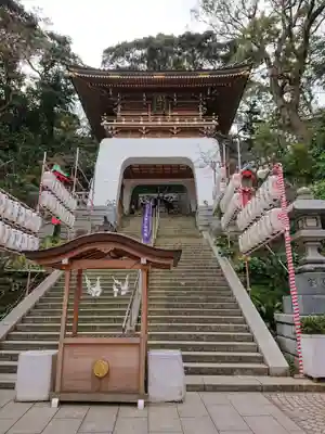 江島神社の山門・神門