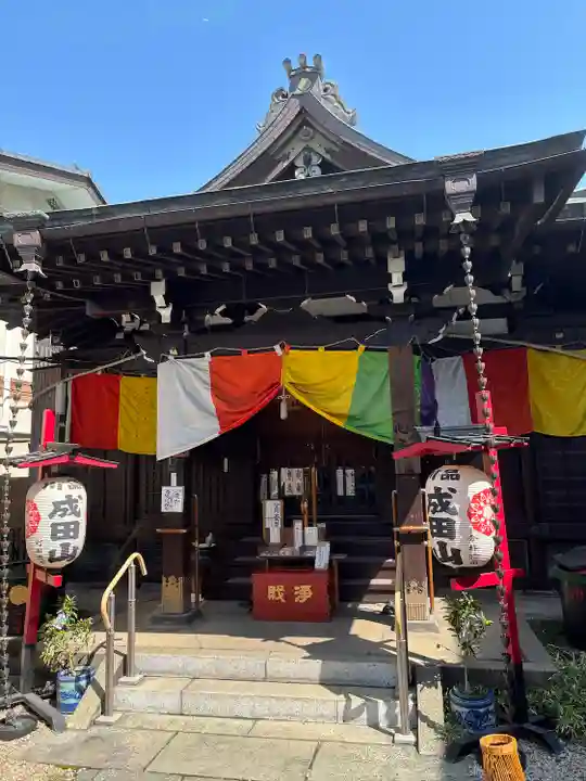 一心寺(東京都)