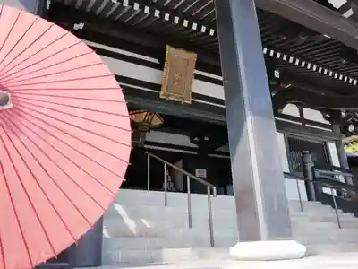 尊永寺の本殿・本堂