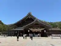出雲大社の{uncategorized: "未分類", other: "その他", undefined: "問題あり", building: "その他建物", grave: "お墓", sacred_gate: "鳥居", guardian: "狛犬", statue: "像", buddha: "仏像", history: "歴史", nature: "自然", garden: "庭園", animal: "動物", pagoda: "塔", temizu: "手水舎", mountain_gate: "山門・神門", sanctuary: "本殿・本堂", subordinate: "末社・摂社", art: "芸術", scenery: "景色", jizo: "地蔵", ema: "絵馬", goshuin: "御朱印", omikuji: "おみくじ", items: "授与品その他", amulet: "お守り", goshuincho: "御朱印帳", eats: "食事", festival: "お祭り", votive_dance: "神楽", shichigosan: "七五三参", wedding: "結婚式", experience: "体験その他", initially: "初詣", around: "周辺", anti_infection: "感染症対策"}