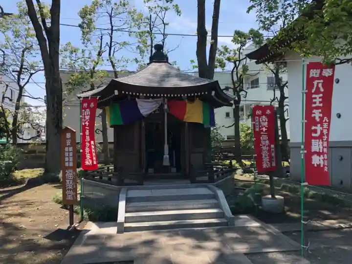 金剛院の末社・摂社