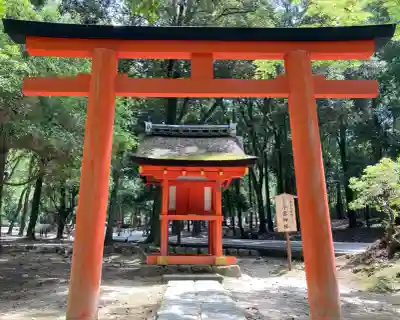 春日大社水谷神社(奈良県)