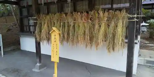 上川神社のその他建物