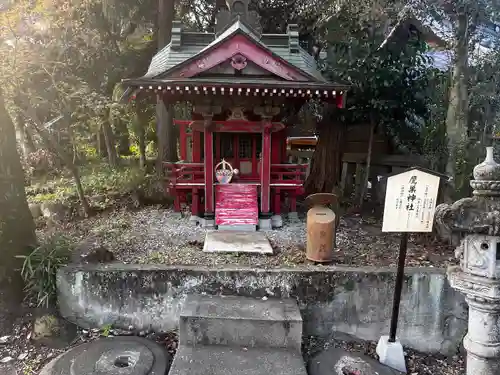 咲前神社(群馬県)