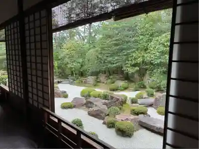 退蔵院(京都府)