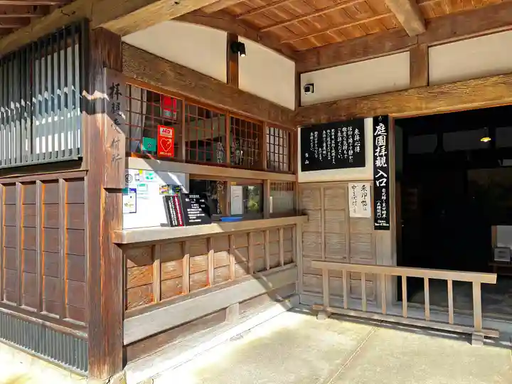 龍潭寺のその他建物