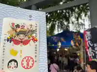 波除神社(波除稲荷神社)(東京都)