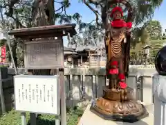 常性寺の地蔵