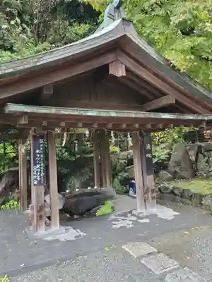 鎌倉宮の手水舎