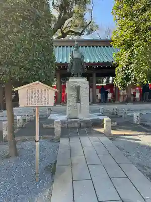 三嶋大社(静岡県)