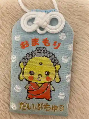 瀧不動尊の授与品その他