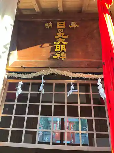 廣瀬大社(奈良県)