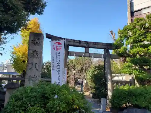 鳩森八幡神社の鳥居