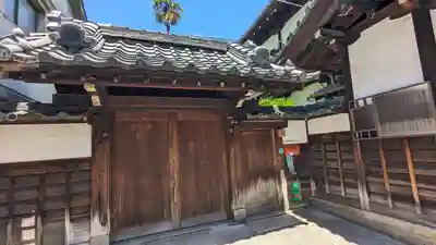 花園殿 光圓寺(光円寺)(京都府)