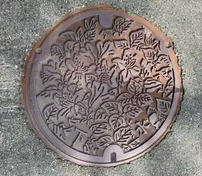 暎芳寺(岐阜県)