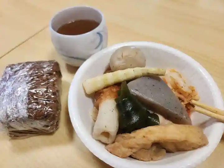 長徳寺(岩手県)