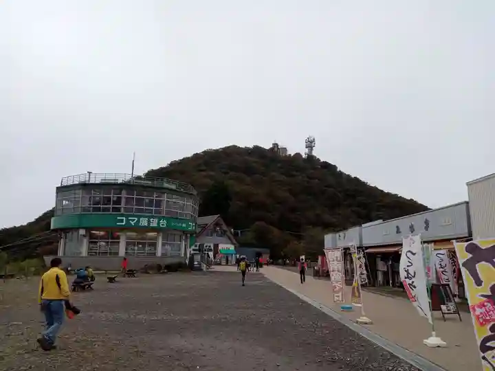 筑波山神社 男体山御本殿(茨城県)