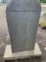 子者清水神社(千葉県)