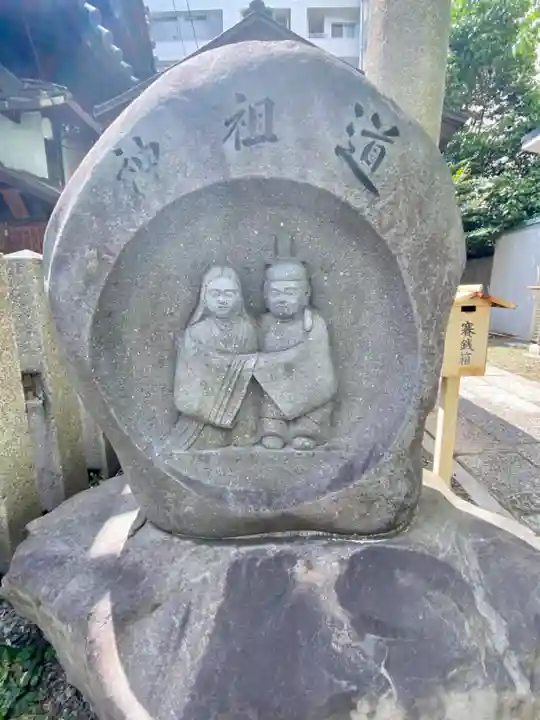 道祖神社のその他建物