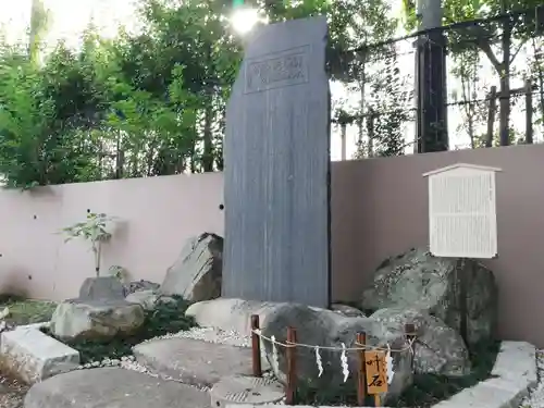 下神明天祖神社のその他建物