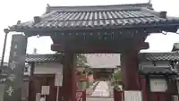 宗安寺の山門・神門