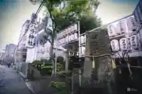 サムハラ神社(大阪府)