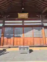 極楽寺(東京都)