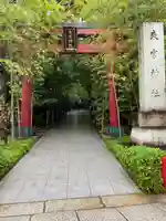 來宮神社(静岡県)