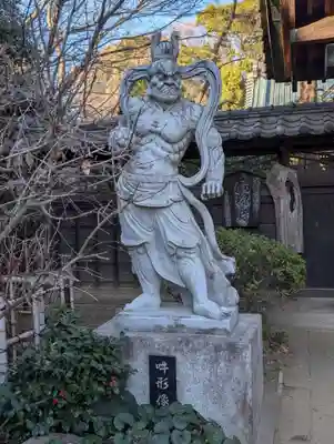興禅寺(神奈川県)