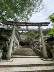 古峯神社(栃木県)