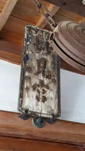 燈明寺のその他建物